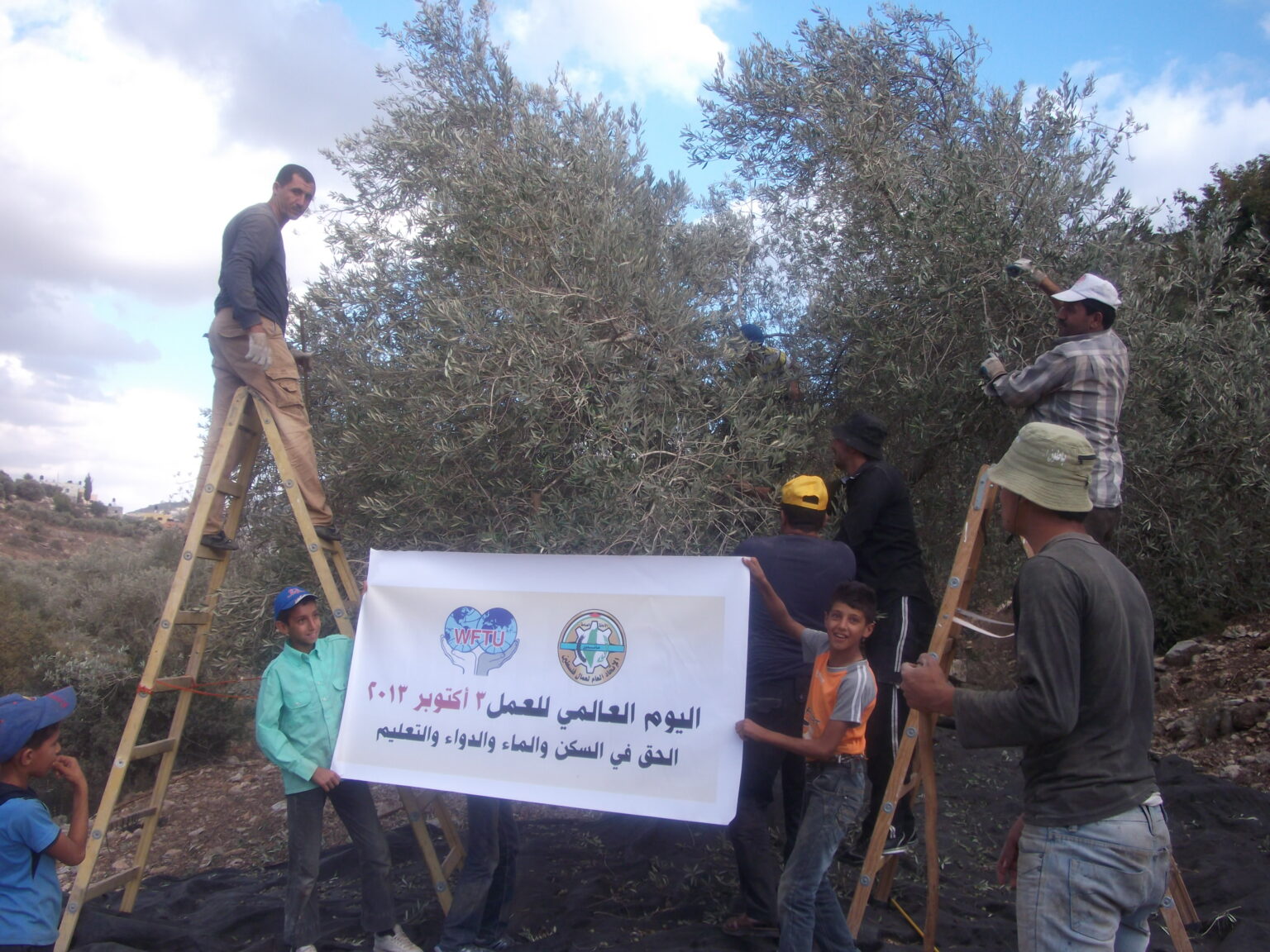 WFTU INTERNATIONAL ACTION DAY OCTOBER 3