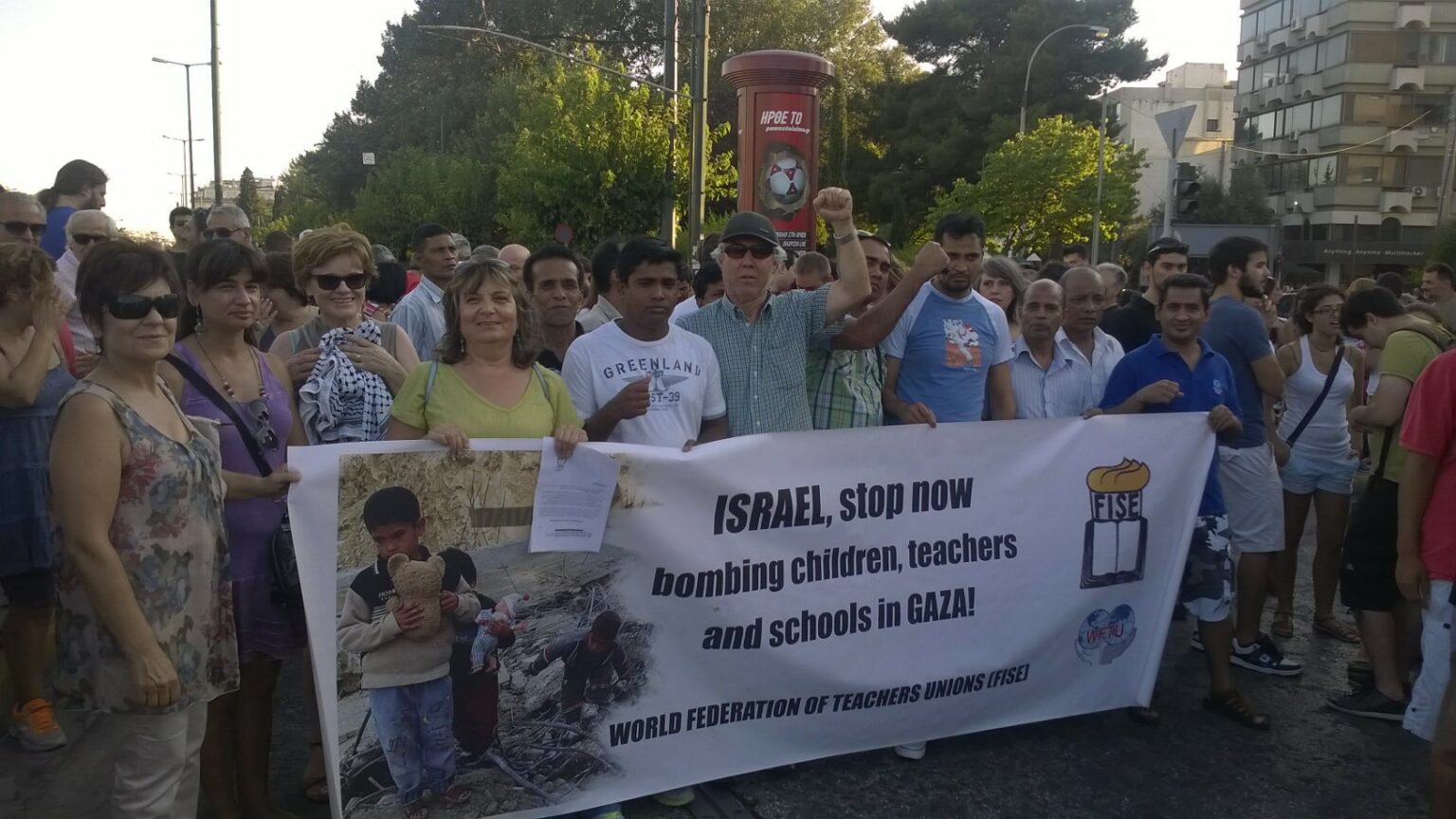 WE SUPPORT THE PEOPLE OF PALESTINE