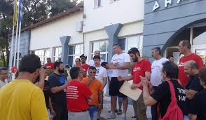 αρχείο λήψης