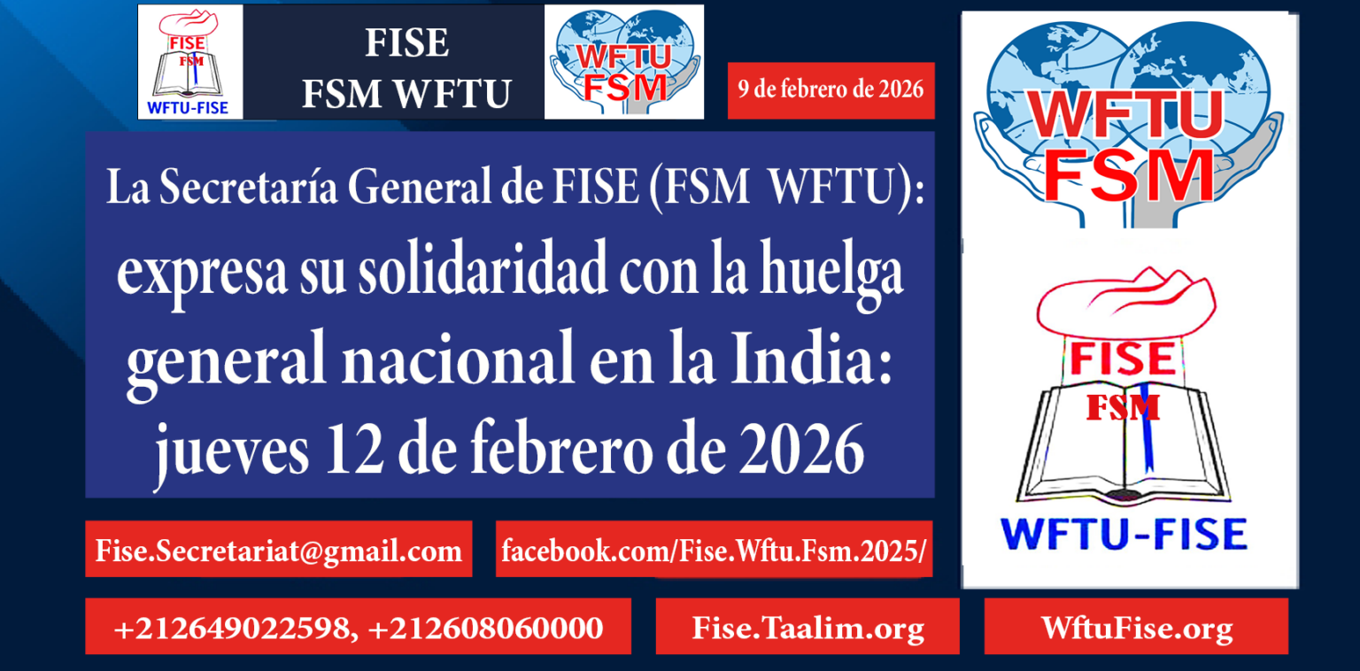 La FISE : expresa su solidaridad con la huelga general nacional en la India: jueves 12 de febrero de 2026